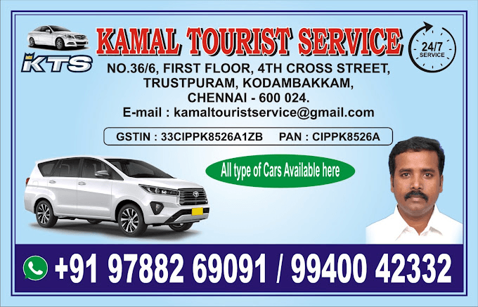 Toyota Innova Crysta